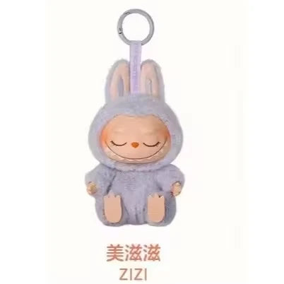 Labubu Have A Seat, äkta från Pop Mart